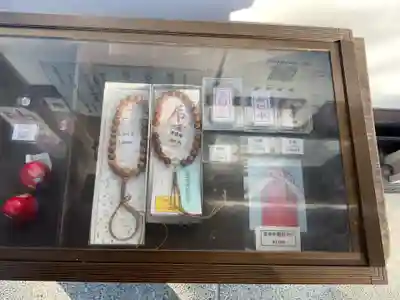 永保寺(岐阜県)