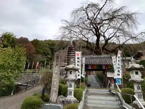 林陽寺の山門