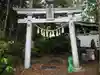 八海山神社(長野県)