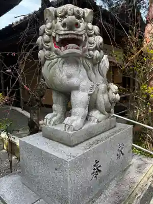 火産霊神社(新潟県)