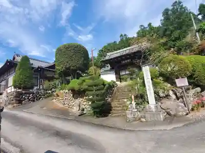徳雲寺(埼玉県)