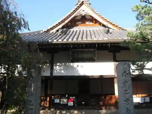 念仏寺の本殿・本堂