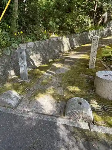 大門寺(大阪府)