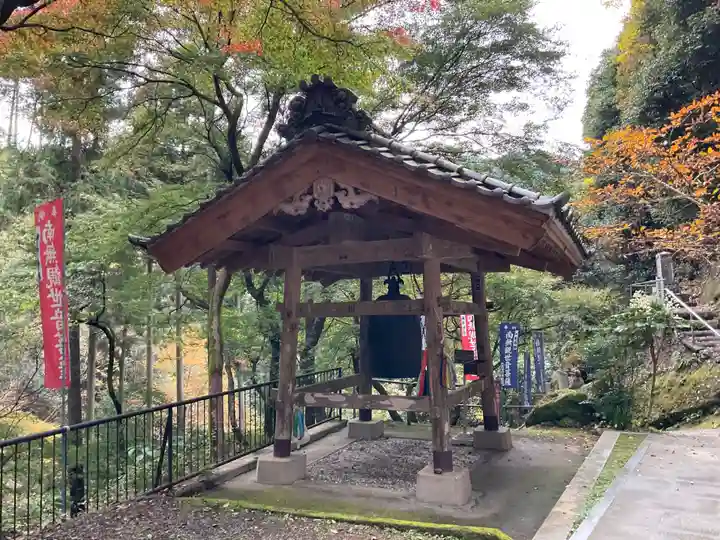 観音院(埼玉県)