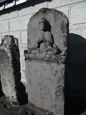 地藏院(茨城県)