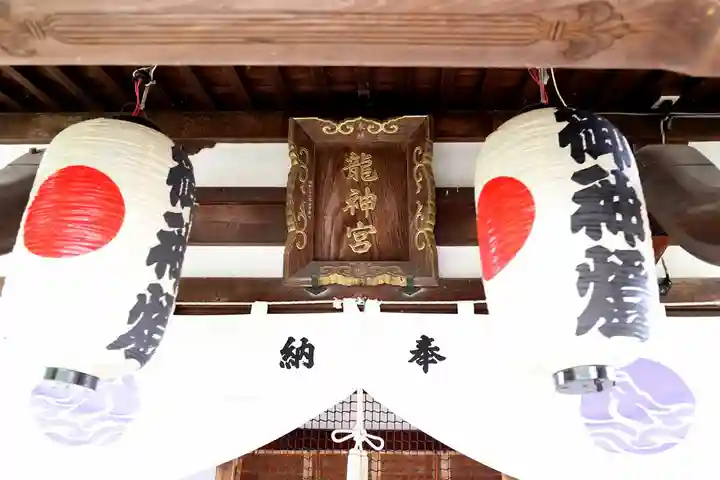 善知鳥神社(青森県)