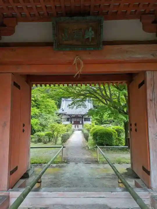 龍泉寺(大阪府)