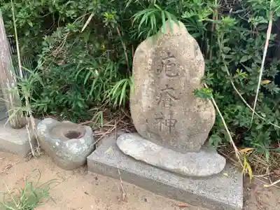 椿神社(千葉県)