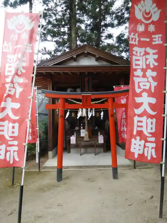 鏡石鹿嶋神社 *安産・開運・勝利の神さま*の末社・摂社