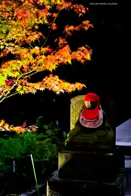 高幡不動尊　金剛寺(東京都)