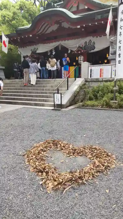 來宮神社(静岡県)
