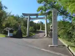 鳥取縣護國神社の鳥居