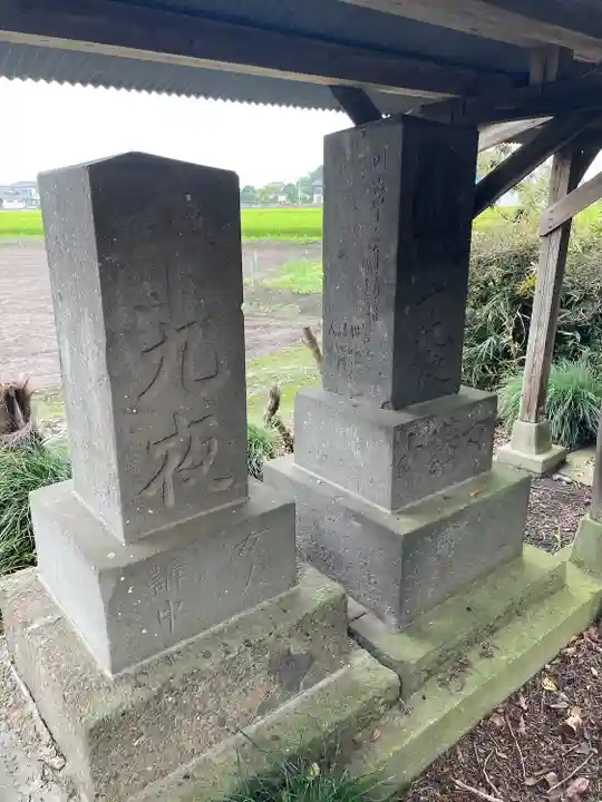 川西薬師堂(栃木県)