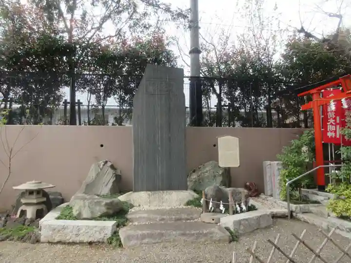 下神明天祖神社(東京都)