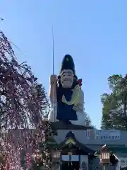 大前神社(栃木県)