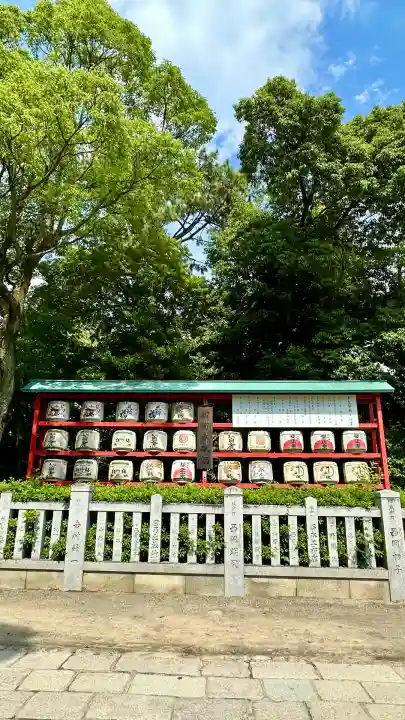 和泉國一之宮 大鳥大社(大阪府)