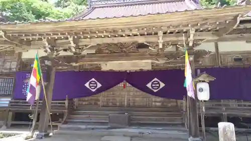 福王寺(広島県)