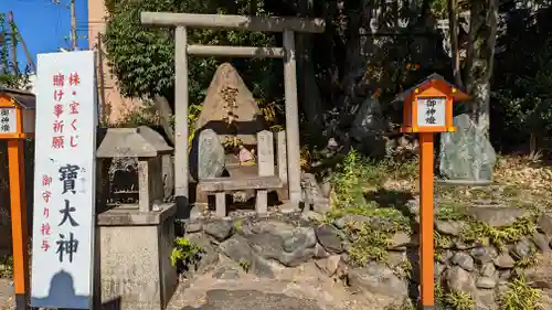 折上稲荷神社(京都府)