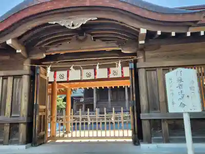 阿蘇神社の本殿・本堂