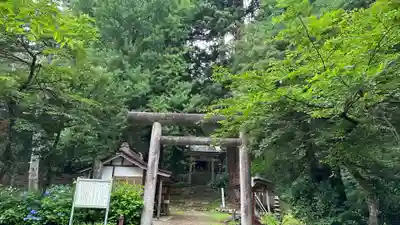 鳥越八幡神社(山形県)