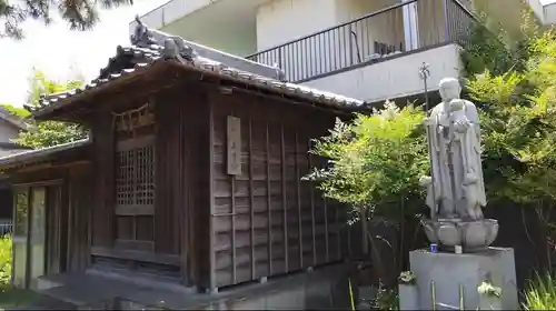 光照院(愛知県)