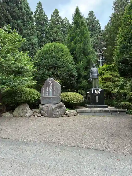 櫛引八幡宮(青森県)