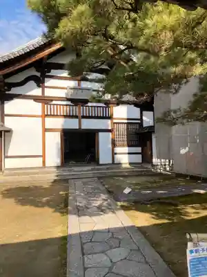 玉鳳院(京都府)