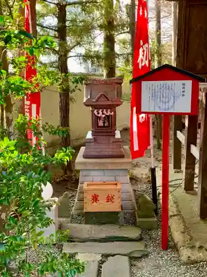 仙台八坂神社(宮城県)
