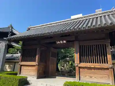 東長寺の山門・神門