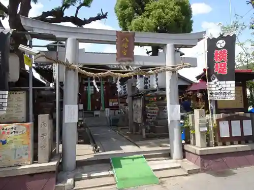 八幡宮の鳥居