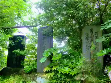 南蔵院のその他建物