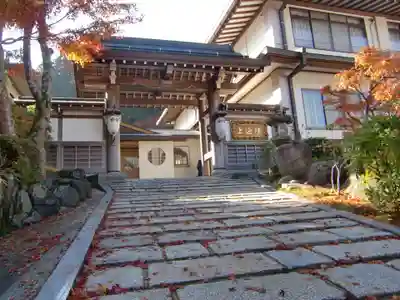 上池院(和歌山県)