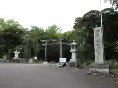 靜岡縣護國神社(静岡県)