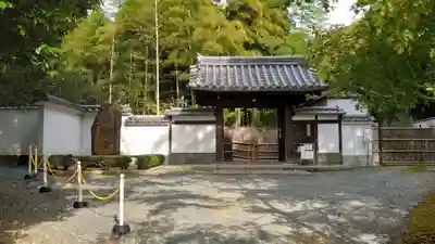 直指庵の御朱印