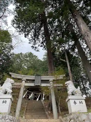 若宮八幡神社の鳥居