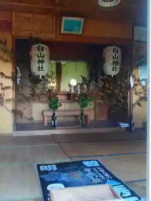 白山神社の本殿・本堂