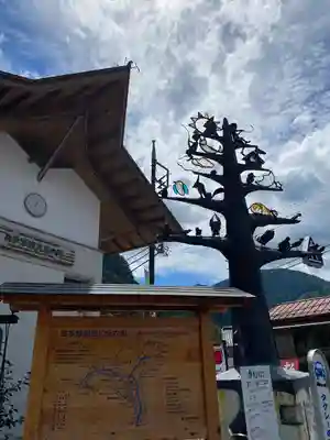 大木戸稲荷神社(東京都)