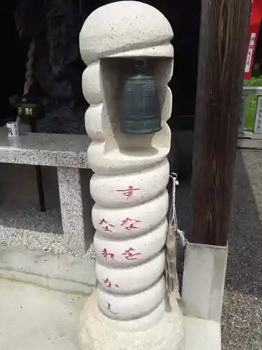 はね瀧道了尊のその他建物