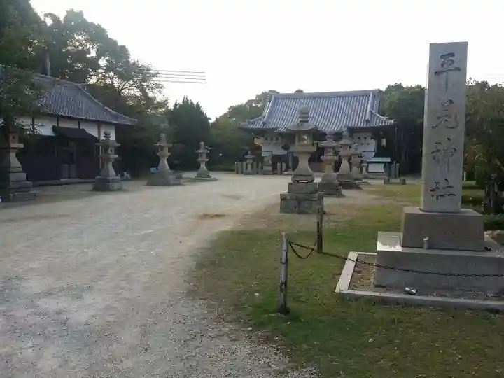 平見神社のその他建物