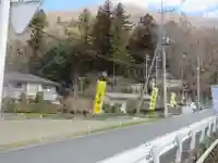 聖神社(埼玉県)