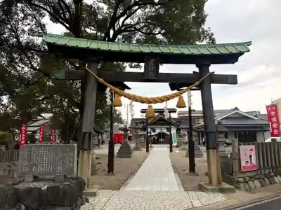星神社の御朱印