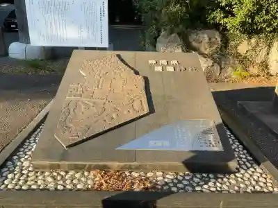 靜岡縣護國神社(静岡県)