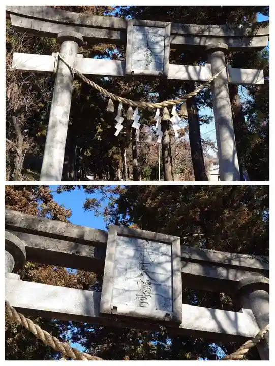 千代ケ岡八幡宮(栃木県)