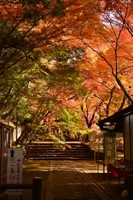 永源寺(滋賀県)