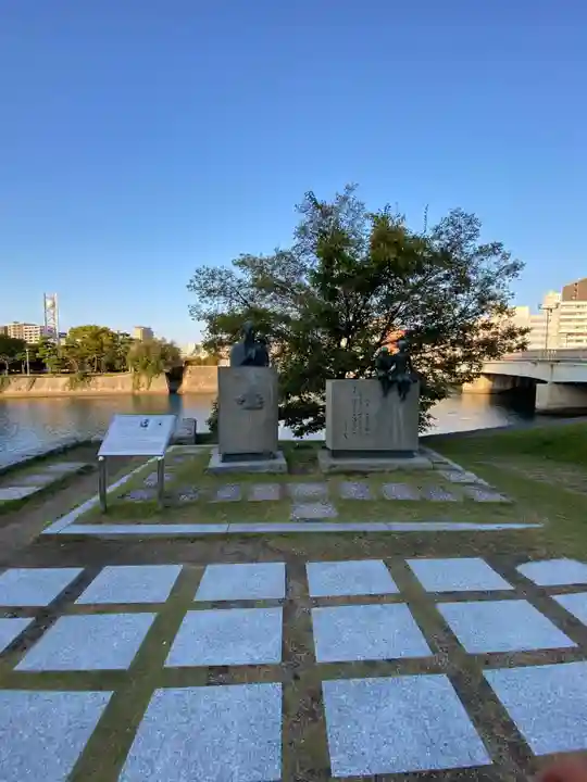 廣島護國神社(広島県)