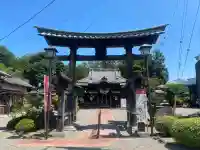 八坂神社(群馬県)