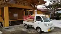 帰厚院のその他建物