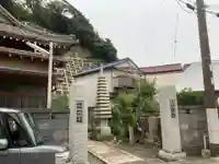 本朝寺のその他建物