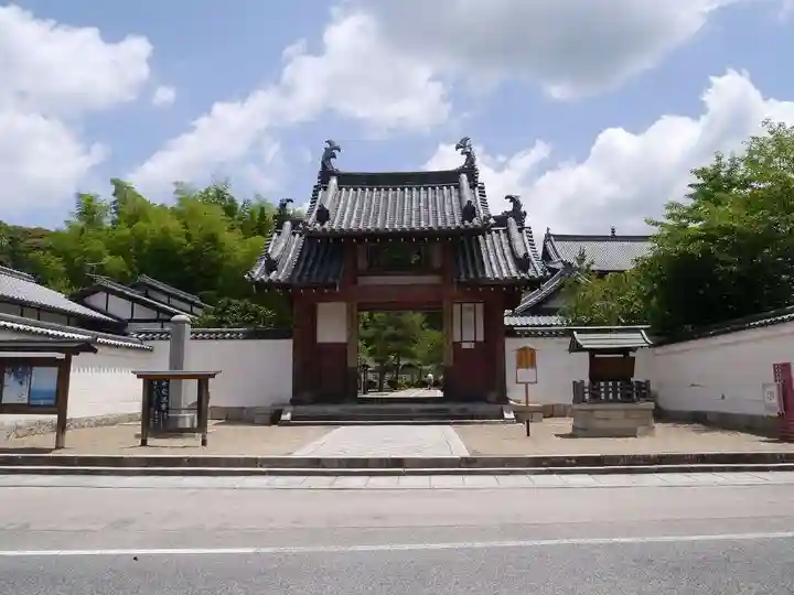 萬福寺の山門・神門
