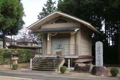 苗村神社(滋賀県)